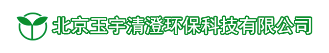 服務(wù)報(bào)價(jià)_水泥地面固化_北京大理石結(jié)晶_北京石材結(jié)晶_北京清洗玻璃_北京大理石翻新公司_北京石材翻新公司_北京清洗地毯公司_北京地毯清洗公司_北京環(huán)氧地坪公司_北京水泥自流平_北京金鋼砂耐磨地坪_北京玉宇清澄環(huán)?？萍加邢薰?/></a></div>

    <div   id=